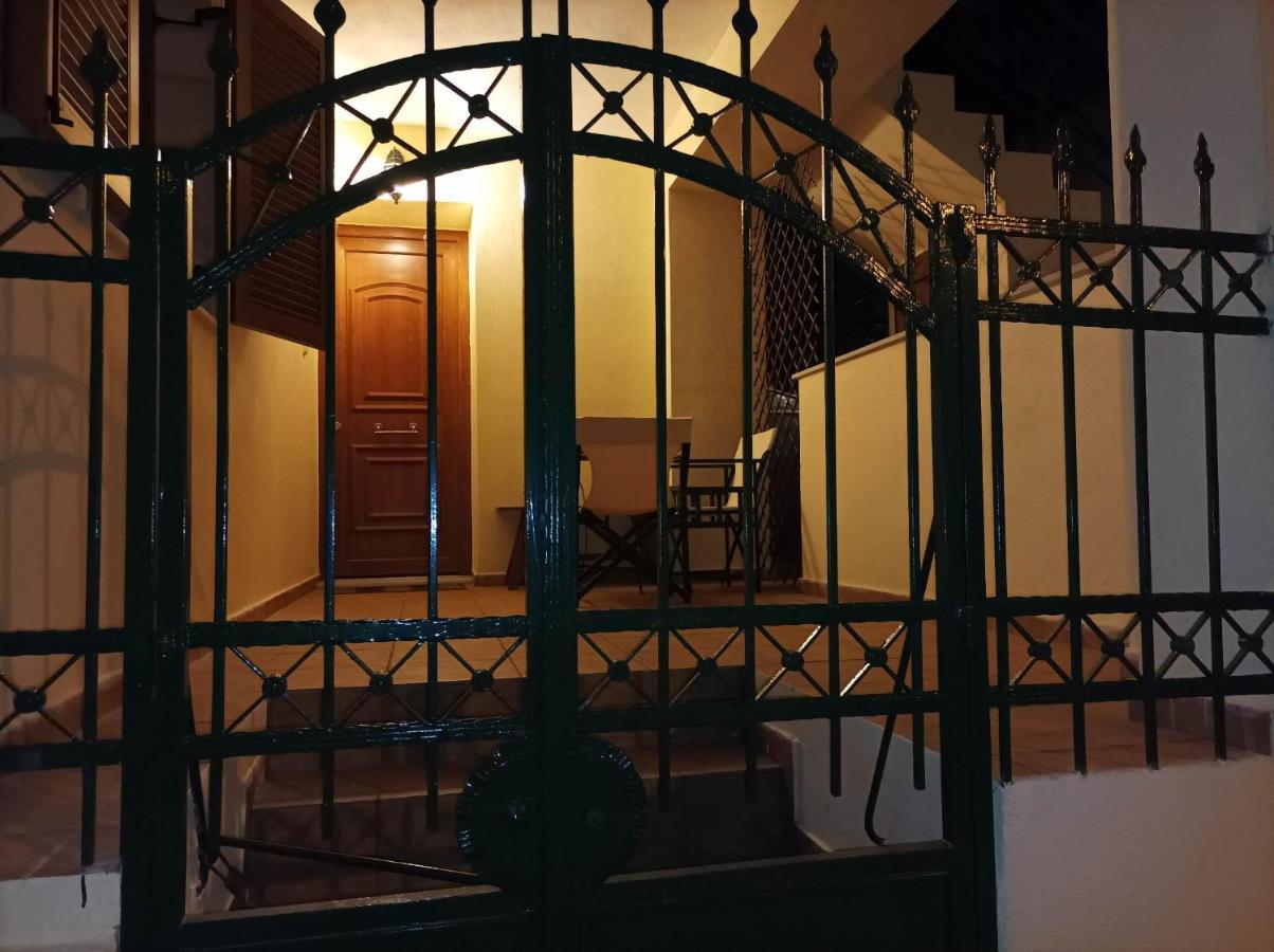 Earthy * Kavala